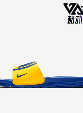 Nike/耐克正品BENASSI SOLARSOFT男士休闲居家拖鞋917551-701