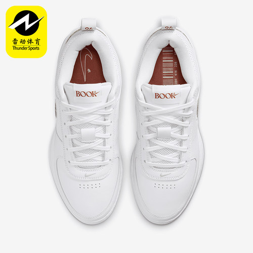 Nike/耐克正品Book 1男士经典复古简约实战篮球鞋FJ4249-101