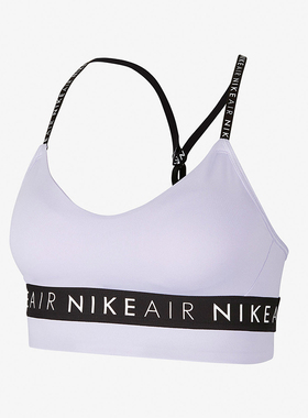 Nike/耐克正品Air Indy Light女士瑜伽透气运动内衣CV7124-539