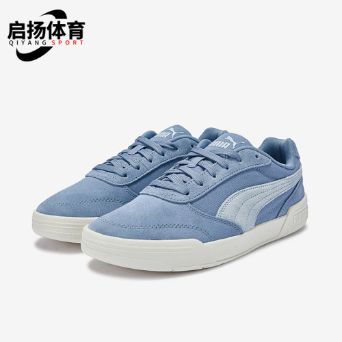 Puma/彪马正品C-Skate男女同款耐磨缓震低帮板鞋408576-02