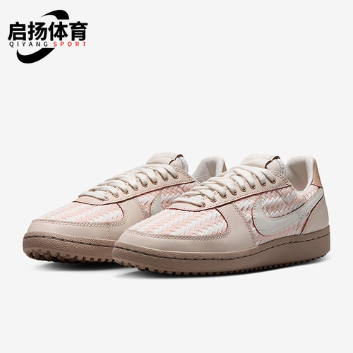 Nike/耐克正品Field General女士薄底经典运动休闲鞋IB8878-212