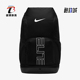 Varsity 2025 Elite 32L男女经典 010 Nike 双肩包HM9965 耐克正品