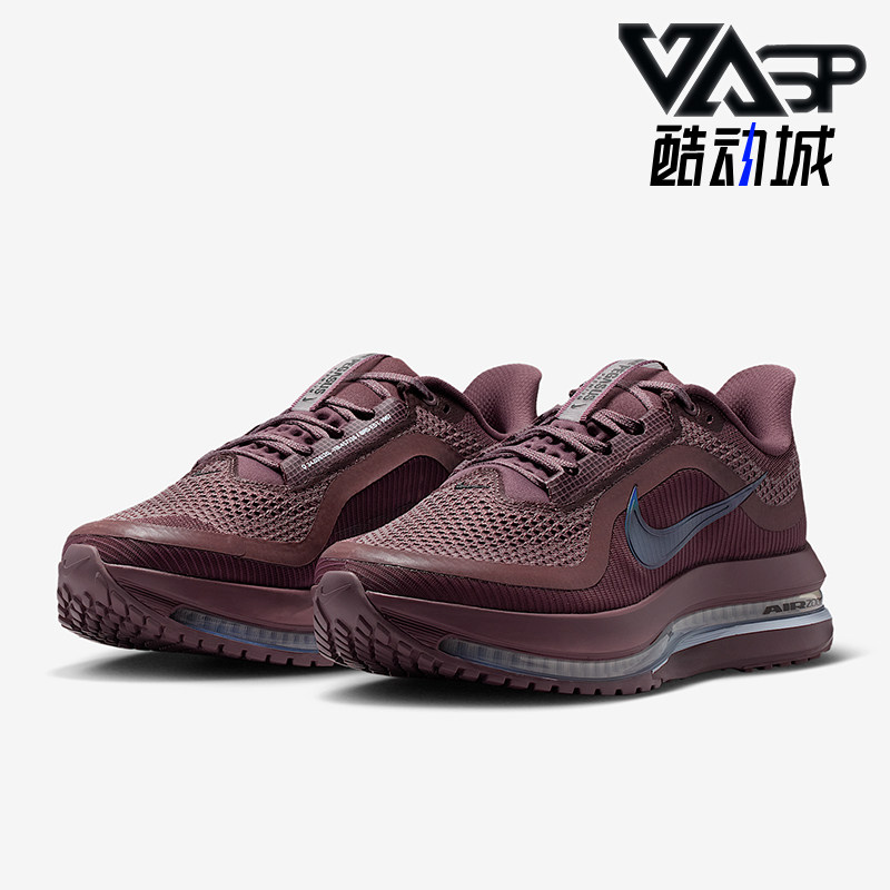 Nike/耐克正品2025冬季款女士气垫减震耐磨经典跑步鞋HQ2593-502,运动鞋new,跑步鞋,淘宝优惠券,粉丝福利购,淘宝优惠卷