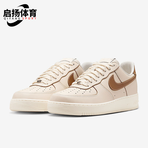 Nike/耐克正品2025男士轻便防滑系带透气经典休闲板鞋IB8865-221