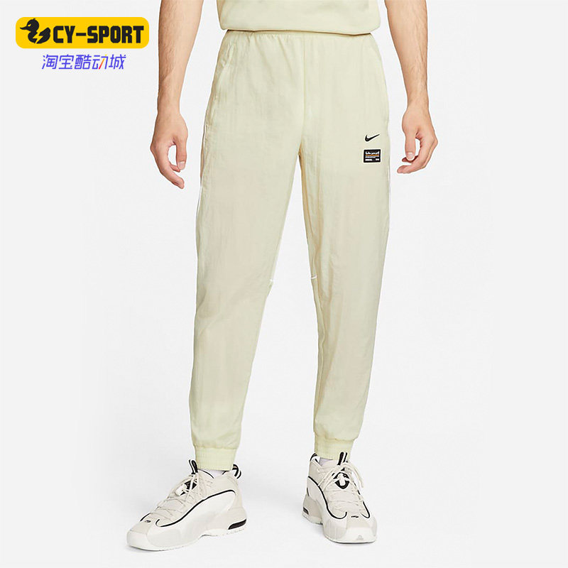 Nike/耐克正品F.C. Repel 男子梭织足球运动长裤DQ5044-206