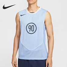Nike/耐克正品Dri-FIT男士无袖透气针织T恤背心HV1181-468