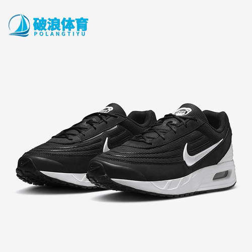 Nike/耐克正品Air Max Verse男士气垫低帮跑步鞋FV1302-003