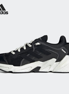 Adidas/阿迪达斯官方正品 KK X9000 女子缓震运动跑步鞋S24029