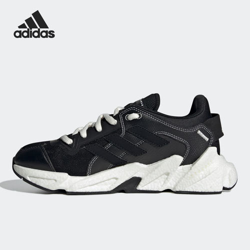 缓震跑步鞋Adidas/阿迪达斯