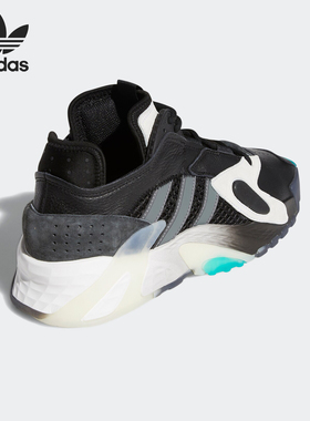 Adidas/阿迪达斯正品三叶草STREETBALL男女新款经典休闲鞋 FW4271