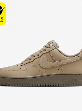 Nike/耐克正品休闲男士时尚缓震低帮厚底耐磨板鞋HQ1176-222