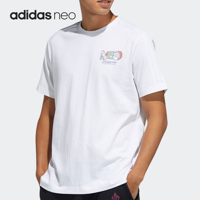 Adidas/阿迪达斯正品neo夏季新款男子时尚休闲运动短袖T恤GR6921