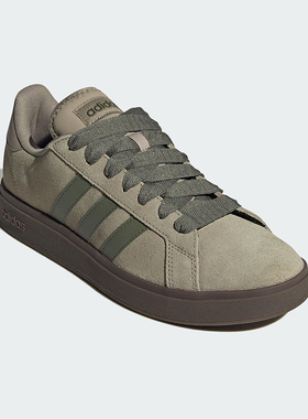 Adidas/阿迪达斯正品2025新款男女同款低帮轻质经典板鞋JR7078