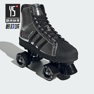 耐磨高帮轮滑鞋 Adidas 82女士经典 SUPERSTAR JH5522 阿迪达斯正品