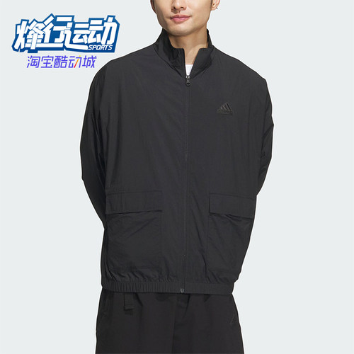 Adidas/阿迪达斯男士梭织夹克