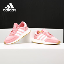 Adidas/阿迪达斯正品 当季新款三叶草I-5923女子休闲鞋B37971
