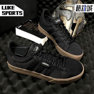 阿迪达斯正品 男子低帮帆布休闲板鞋 NEO 3.0 FW7046 Daily Adidas