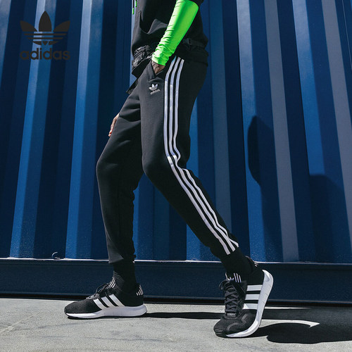 Adidas/阿迪达斯正品夏季男子三条杠束脚裤休闲运动裤子 EC4710
