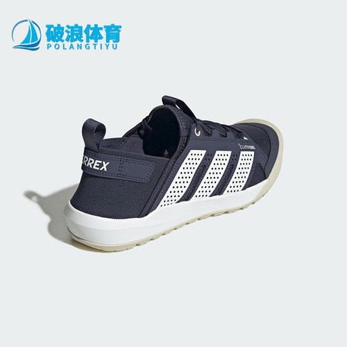 Adidas/阿迪达斯正品DAROGA 25男女户外运动经典登山徒步鞋HQ9172