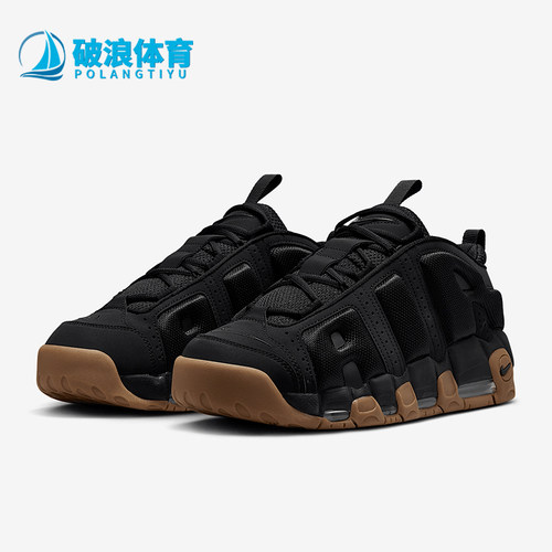 Nike/耐克正品秋冬新款男士复古气垫缓震篮球鞋FZ3055-003