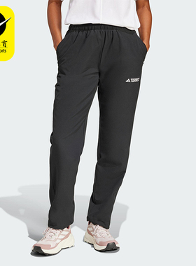 Adidas/阿迪达斯正品W MT LITEFLEX P女士经典户外徒步长裤JF3693