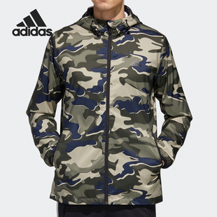 Adidas/阿迪达斯正品当季男子新款运动连帽夹克外套 GF3966