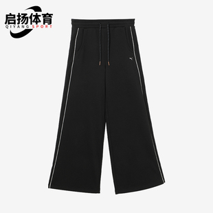 新款 春季 彪马正品 休闲长裤 631408 女士宽松加绒针织经典 Puma
