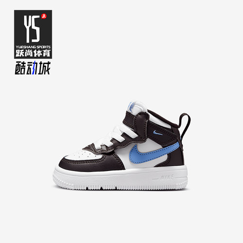 Nike/耐克正品Force 1 Mid EasyOn 婴童运动鞋0FJ1918-600