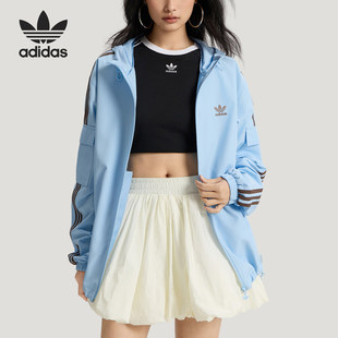 Adidas/阿迪达斯官方正品三叶草STAGTRACKJACKET夹克外套KV8852