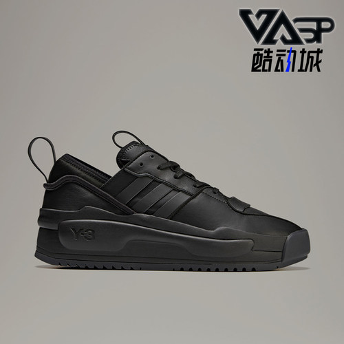 Adidas/阿迪达斯正品男女同款耐磨防滑系带休闲板鞋FZ6397
