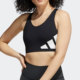 阿迪达斯正品 当季 新款 Adidas 女子休闲训练运动内衣 FL2383