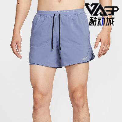 Nike/耐克正品Stride Dri-FIT男士透气二合一运动短裤FN2993-499
