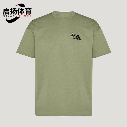 Adidas/阿迪达斯正品夏季款男女运动宽松经典透气短袖T恤KG3847
