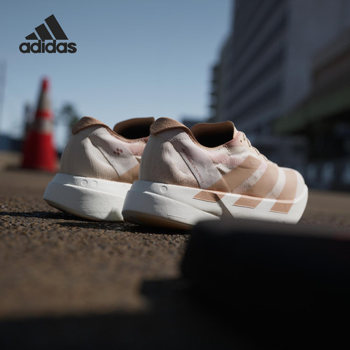 Adidas/阿迪达斯官方正品2025女士厚底马拉松缓震跑步鞋JR6359