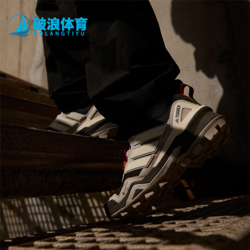 Adidas/阿迪达斯正品2025春新款女士经典缓震登山徒步鞋IH2802
