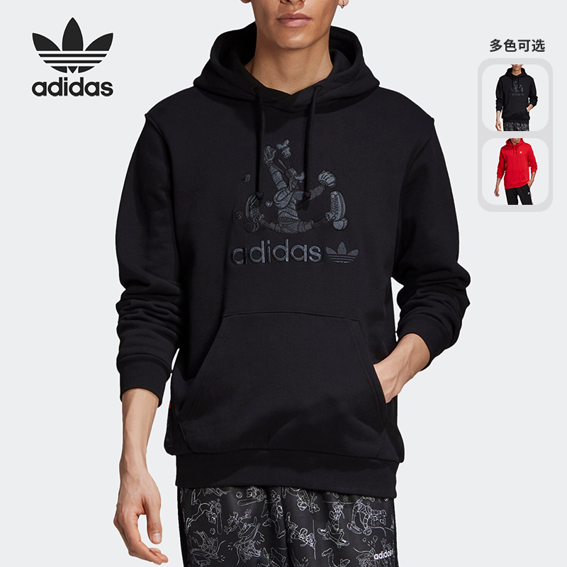 adidas阿迪达斯正品保暖连帽衫