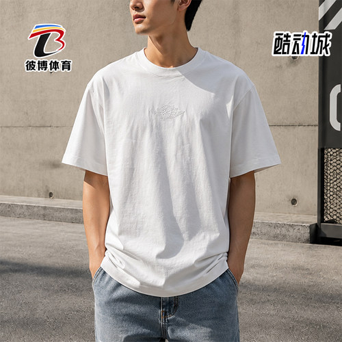 Nike/耐克正品JORDAN男士透气运动休闲简约短袖T恤DX5783-100