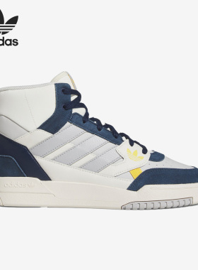 Adidas/阿迪达斯正品DROP STEP SE 男女高帮运动休闲鞋FZ5702