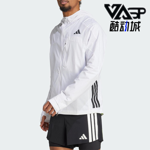 Adidas/阿迪达斯正品2025男士连帽训练跑步休闲运动外套JF3471