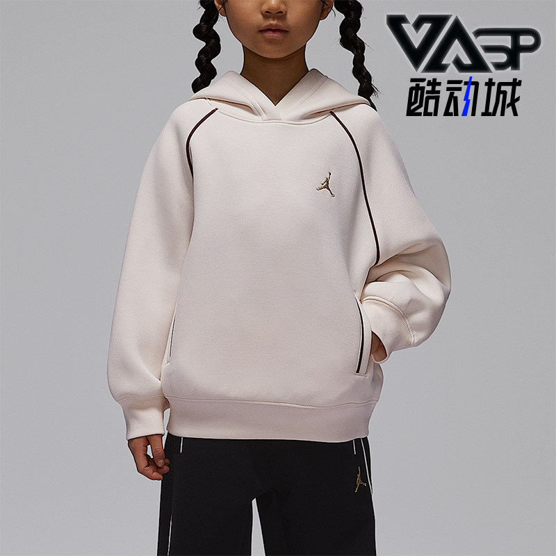 Nike/耐克正品JORDAN小童休闲连帽针织刺绣运动卫衣IR8335-134