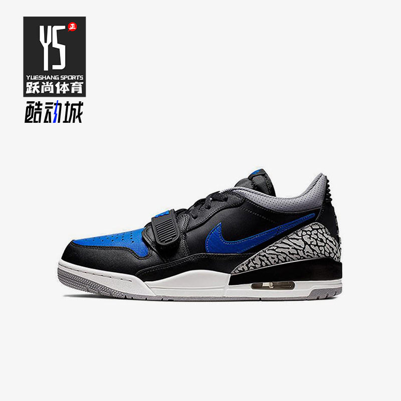 Nike/耐克正品JORDAN GS女子大童耐磨皮革气垫篮球鞋CD9054-041