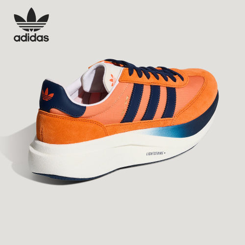 Adidas/阿迪达斯官方正品SL 72 PRO 男女透气经典运动鞋KK3077
