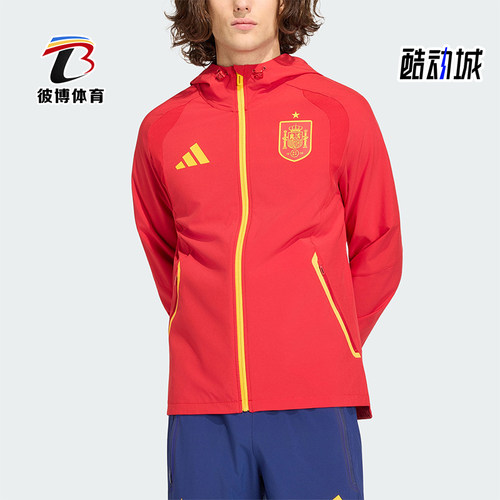 Adidas/阿迪达斯正品TIRO新款男经典红黄色足球夹克外套JZ2243
