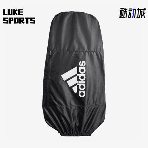 Adidas/阿迪达斯正品防雨罩新款男女经典休闲双肩包防雨罩CL0413