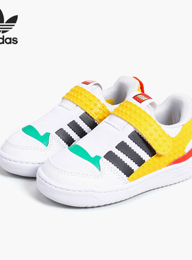 Adidas/阿迪达斯正品当季新款儿童休闲透气运动鞋 Q46515