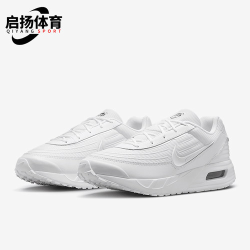 Nike/耐克正品Air Max Verse LE男士运动经典休闲鞋HV4415-100