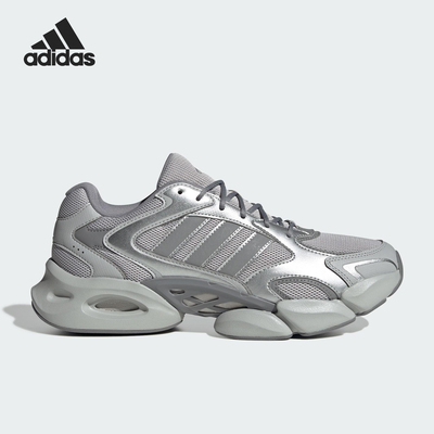 Adidas/阿迪达斯正品MEGASTRIDE男女经典透气网眼老爹鞋KJ3925