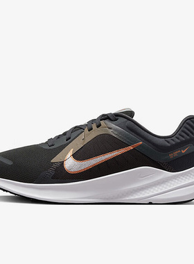 Nike/耐克正品Quest 5 女子缓震耐磨运动跑步鞋DD9291-004