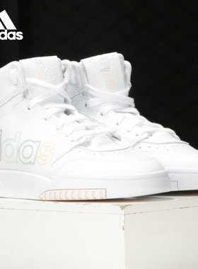 Adidas/阿迪达斯正品三叶草 DROP STEP XL女子经典运动鞋 FV4878