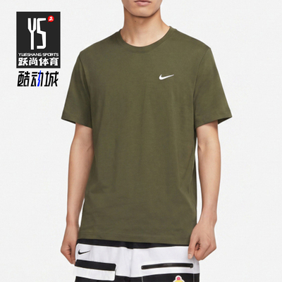 Nike/耐克正品男士运动休闲圆领套头简约短袖T恤BV0508-222